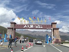 -祁连山·岗什卡雪峰景区