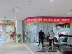 -银吉姆健身(恒隆馆)