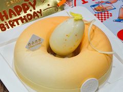 -壹点壹客·生日蛋糕(南山店)