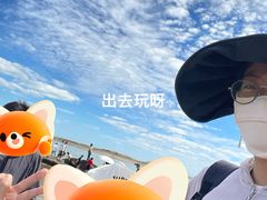 -日照灯塔风景区