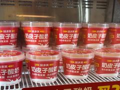 -味多美蛋糕(六里桥店)