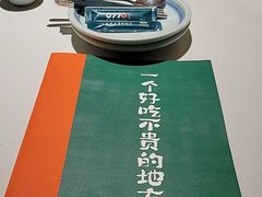 -0776食堂·京城创意菜(七里庄店)