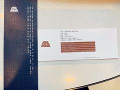 -EVERNAKED裸蛋糕(SOHO天山店)