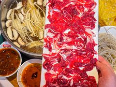 -好想牛·鲜切自助牛肉火锅(七堡花园城店)