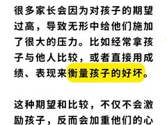 -壹点灵·心理咨询中心(中山公园店)