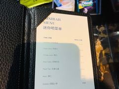 免费Minibar&nbsp;的菜单-常州武进九洲喜来登酒店