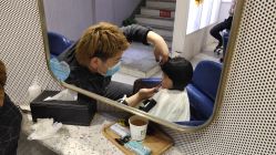 -PE SALON