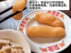 -東茅街茶馆