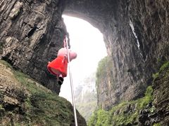 -武隆天坑地缝国家地质公园