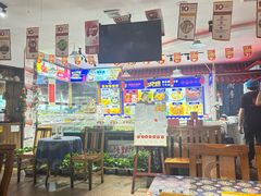 -旺角小渔村(幸福中路店)