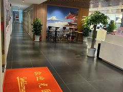 -樱花国际日语(徐家汇中心)