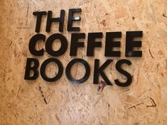 -新华里咖啡书吧(新华书店小寨店)