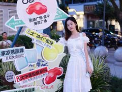 -凯德广场(金牛店)