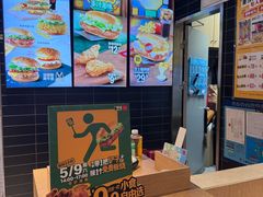 -麦当劳(中山公园龙之梦店)