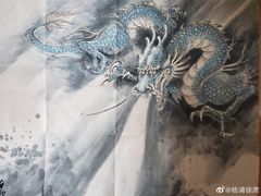 -中福古玩城(浙江中路店)