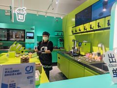 -gleeglee乐溢亦茶(合生汇店)