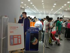 -小米之家(世博源店)