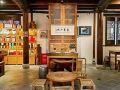 -月栖华明-云间草堂清茶馆(泗泾古镇店)