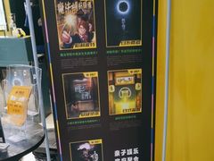 -谜盒子奇幻密室(南屏店)