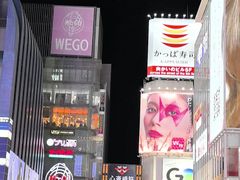 -心斋桥