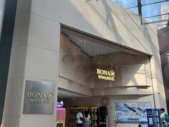 -博纳UA东方宝泰电影城