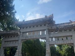 -千佛山风景名胜区