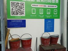 -上海南站-停车场