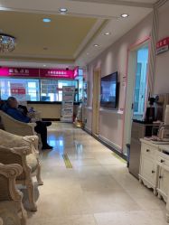 -北京俪婴妇产医院(朝阳大悦城店)