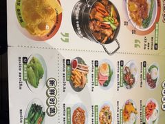 -兴隆茶餐厅·快捷简餐·南北风味(长隆香江酒店)