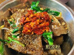 -88号小吃店·经典云南菜·地道纳西美食
