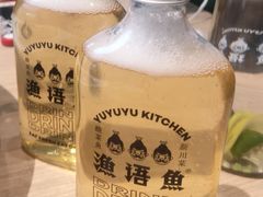 -渔语鱼酸菜鱼新川菜(万象城店)