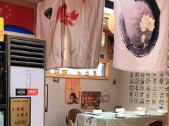 大堂-以前的小酒馆(中山广场店)