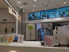 -树夏(来福士店)