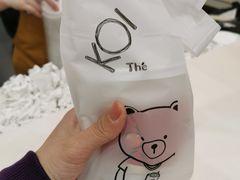 -KOI Thé(厦门国贸广场店)