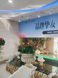 -武汉五洲整形外科医院