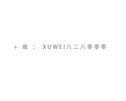 -涂tu指甲日式美甲美睫店