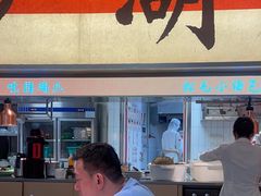 -桂满陇·手作小笼包&江南叫花鸡(中山公园店)