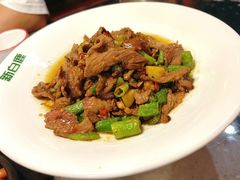 -新白鹿餐厅(百联中环店)