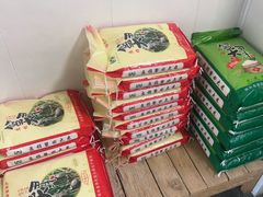 -蟹道河蟹大米商行