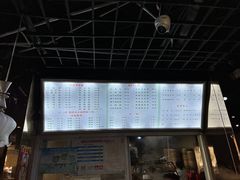 -包顺兴面馆(长乐路店)
