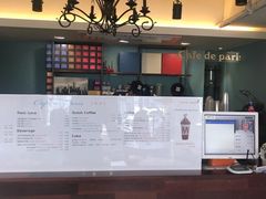 -Cafe de Paris(林荫路店)