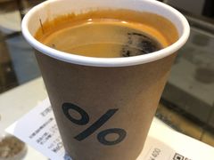 -% Arabica(京都东山店)