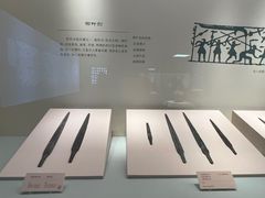 -太原市博物馆