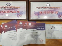 -健成运动中心·体适能跆拳道少儿格斗体考跳绳