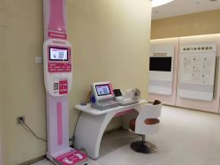 -深圳市宝安区妇幼保健院
