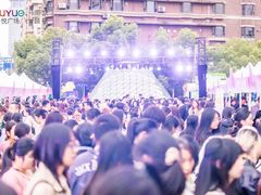 -吾悦广场(南京鼓楼店)