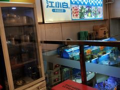 -蔚海之都·象山蒸汽海鲜(仙霞路店)