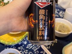 -滇道云南特色料理(康定路店)