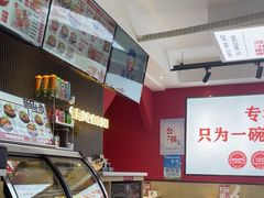 -沁麦源过桥米线(总店)