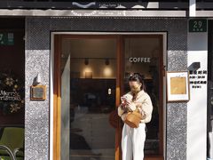 -Radar Coffee(思南路店)